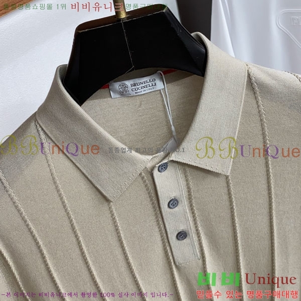 ���� ���ڷ� ��ġ�ڸ� ���� Ƽ���� BC631567-2