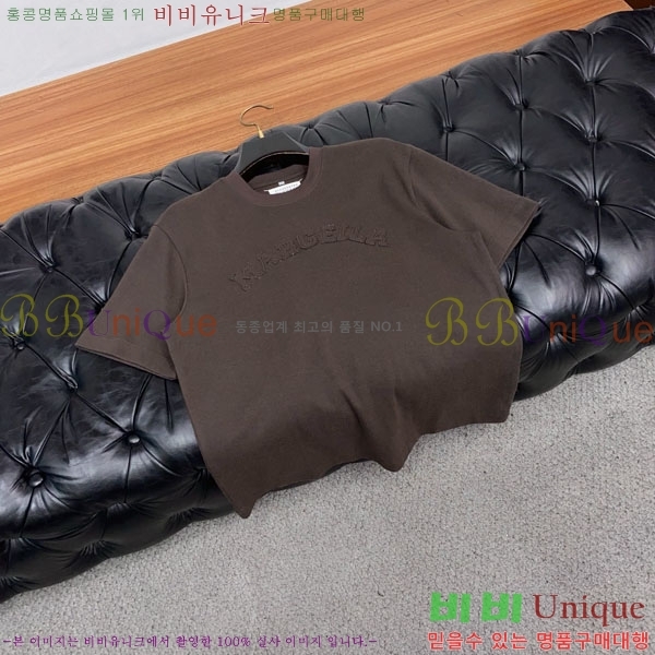 ���� �������������� ���� Ƽ���� MM173947-1