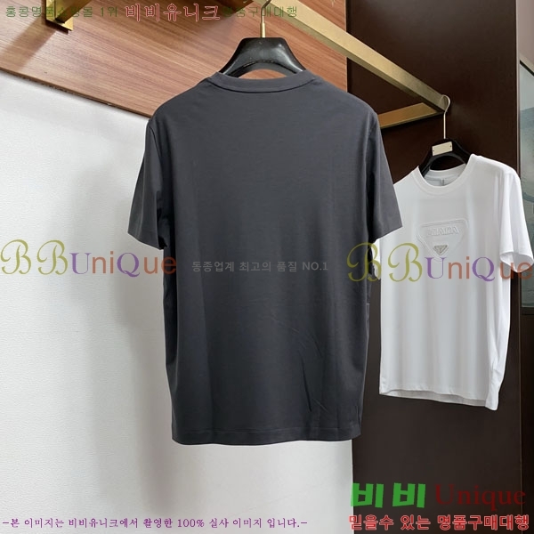 ���� �˸��� ���� Ƽ���� AM1341884-5