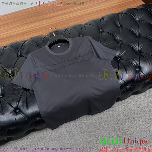 ���� �˸��� ���� Ƽ���� AM1341884-5
