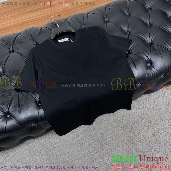 ���� ��ü�ذ��ٳ� ���� Ƽ���� D978255-1