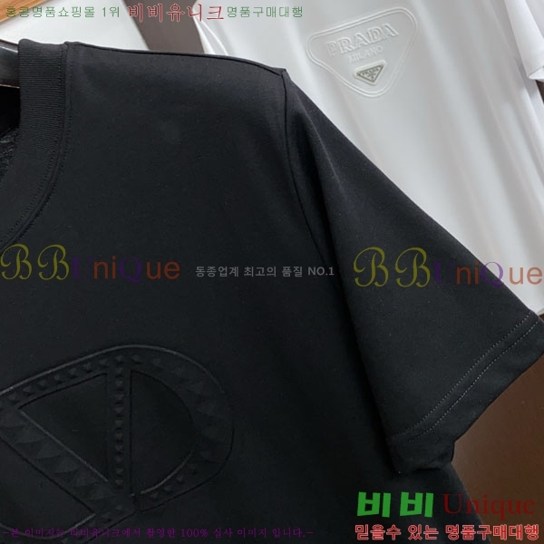 ���� ��ü�ذ��ٳ� ���� Ƽ���� D978255-1