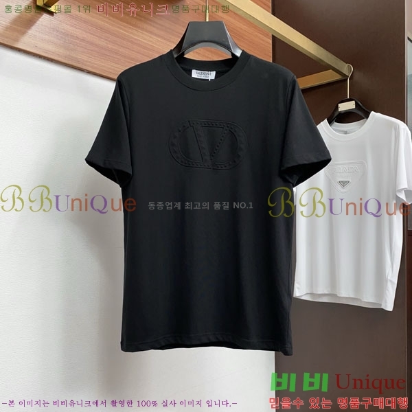 ���� ��ü�ذ��ٳ� ���� Ƽ���� D978255-1