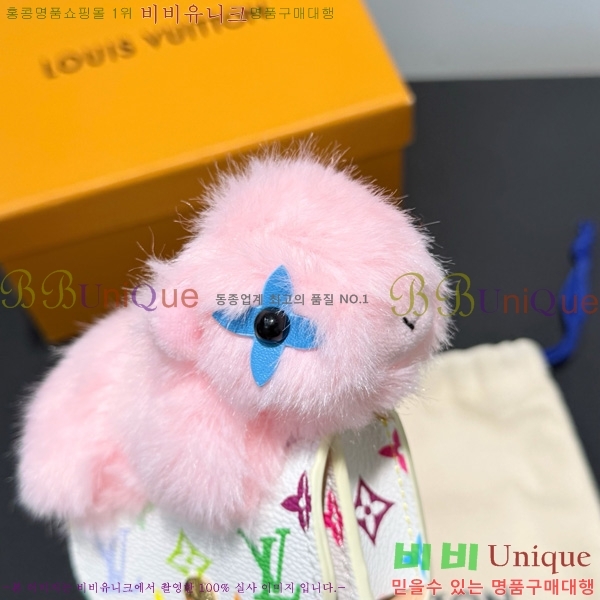 ���̺��� ������ ���̽� LV0342752-1