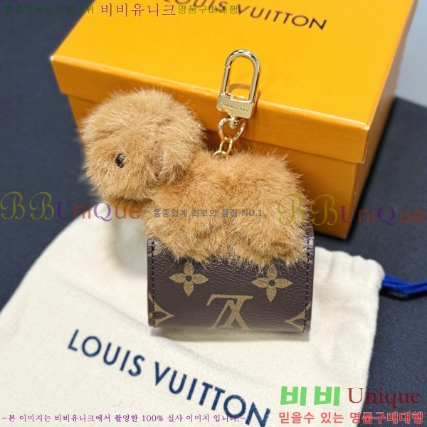 ���̺��� ������ ���̽� LV0342752-2