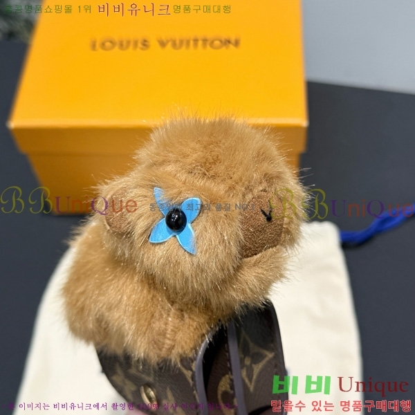 ���̺��� ������ ���̽� LV0342752-2