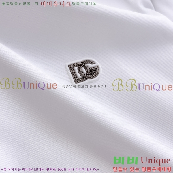 ���� ��ü�ذ��ٳ� ��ũ ���� Ƽ���� DG30542-1