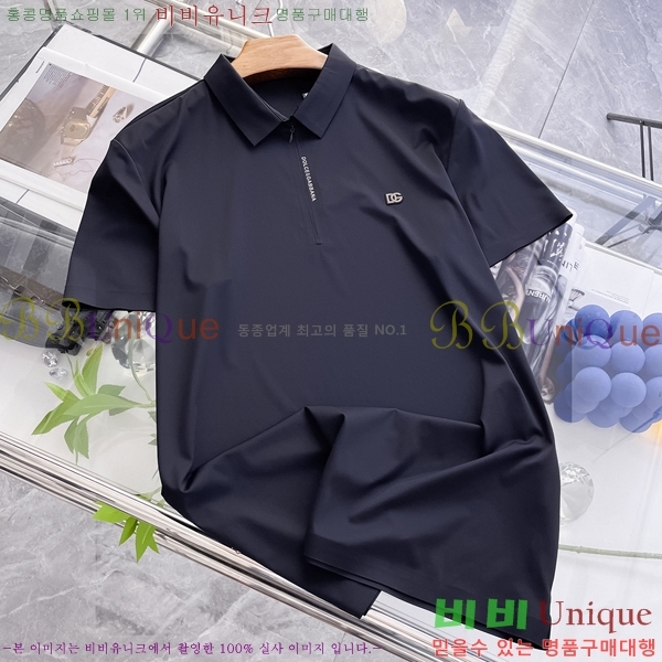 ���� ��ü�ذ��ٳ� ��ũ ���� Ƽ���� DG30542-1