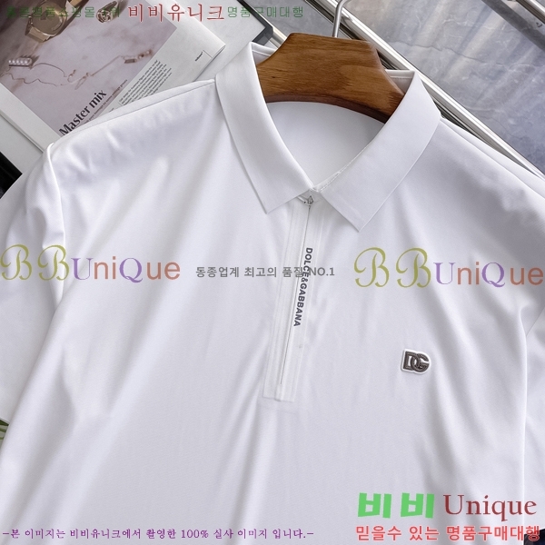 ���� ��ü�ذ��ٳ� ��ũ ���� Ƽ���� DG30542-1