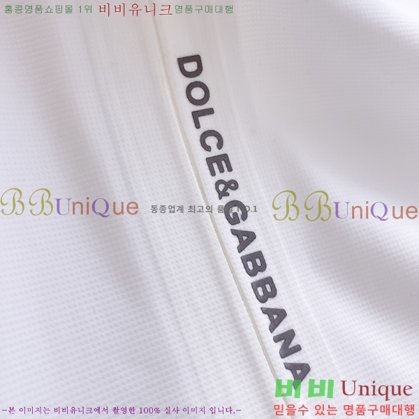 ���� ��ü�ذ��ٳ� ��ũ ���� Ƽ���� DG30542-1