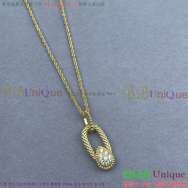 �ν��� ����� BO443506-5