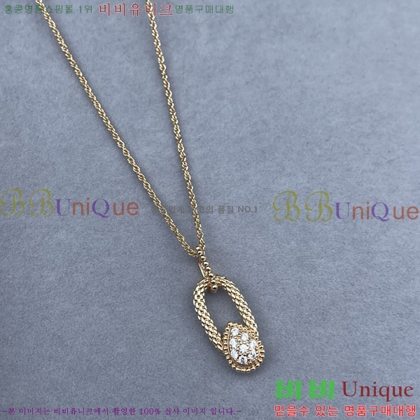 �ν��� ����� BO443506-5