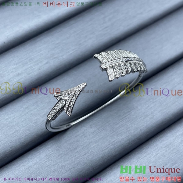 �ν��� ���� BO436033-3