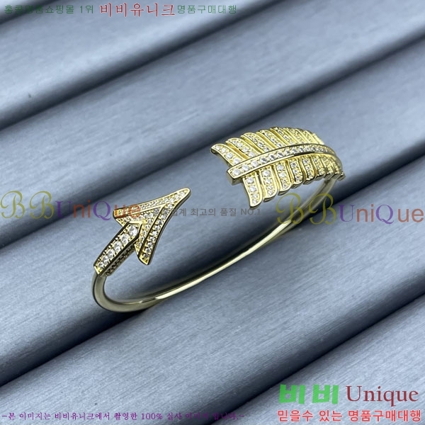 �ν��� ���� BO436033-3