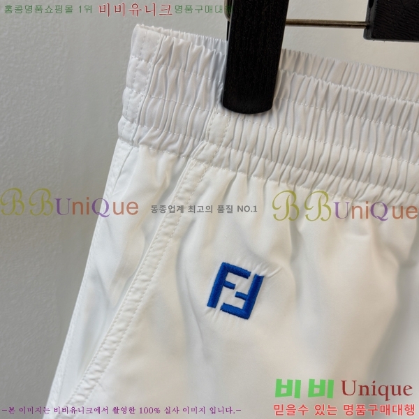 ���� ��� ��� ���� ��ġ���� FD2651913-1