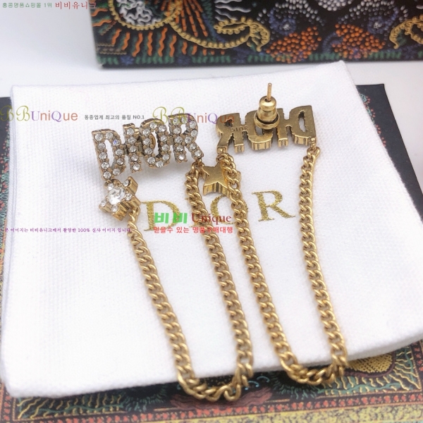 ��� �Ͱ��� DO343543-10