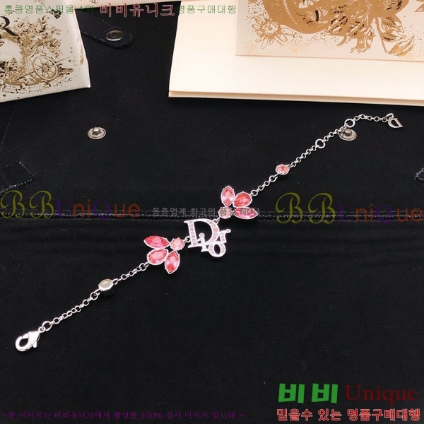 ��� ���� D6393630-13