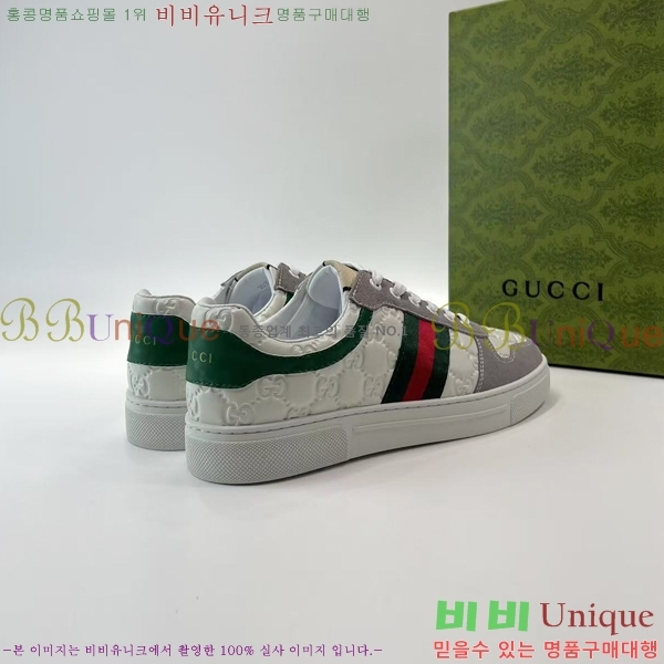 ���� ���� ����Ŀ�� G868248-2