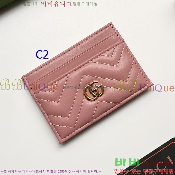 ���� ī������ GUC0363-1