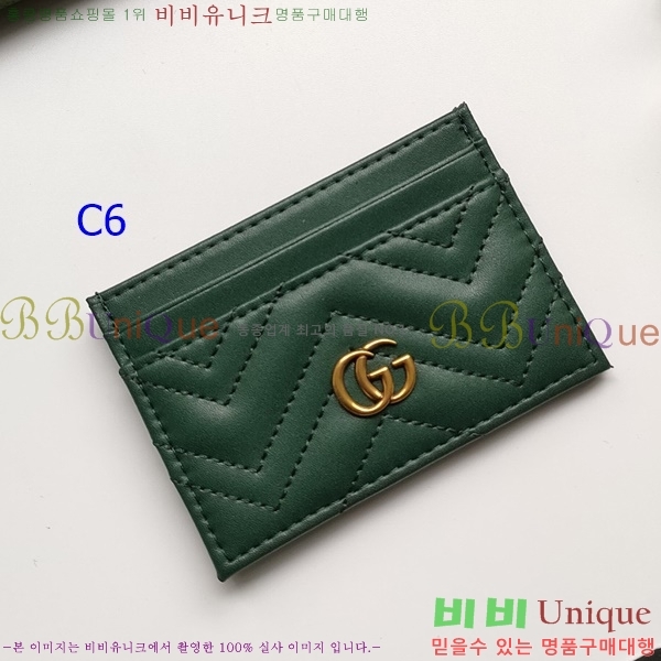 ���� ī������ GUC0363-1