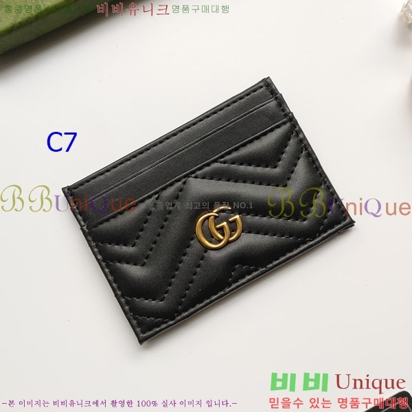 ���� ī������ GUC0363-1