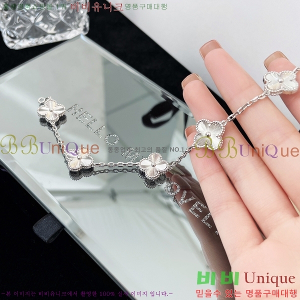 ��Ŭ�������� ���Ժ�� 5�� ��Ƽ�� ���� 22VA266165-1