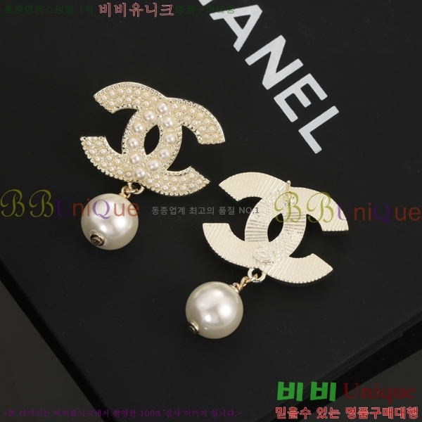 ��* �Ͱ��� CHA03745R7-4