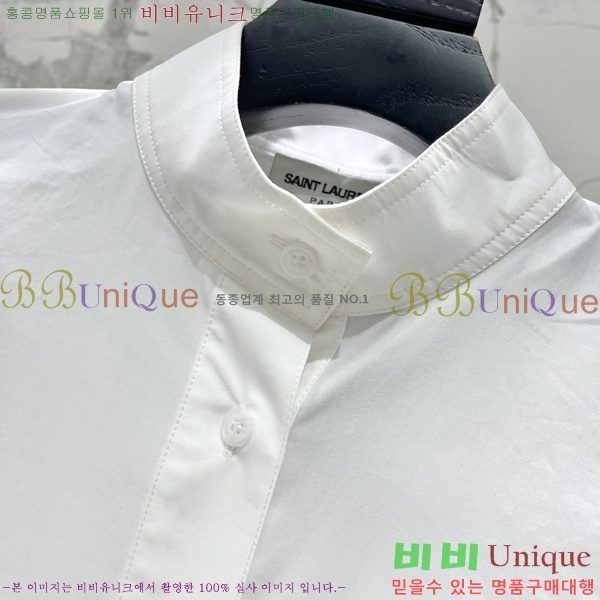 ���� ���ζ� ���� YSL3650173-6