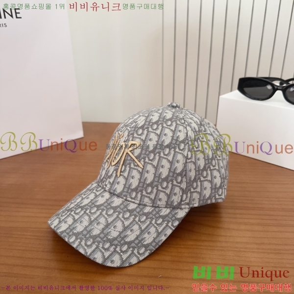 ��� ���� DO42264-2