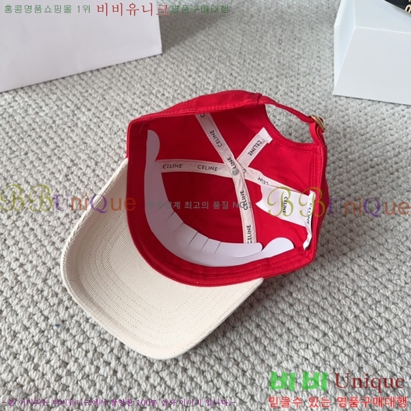 ������ ���� YTG26359-6