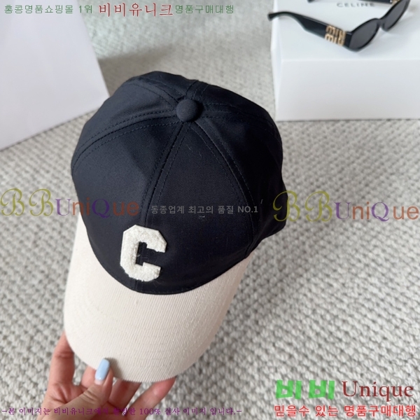 ������ ���� YTG26359-4