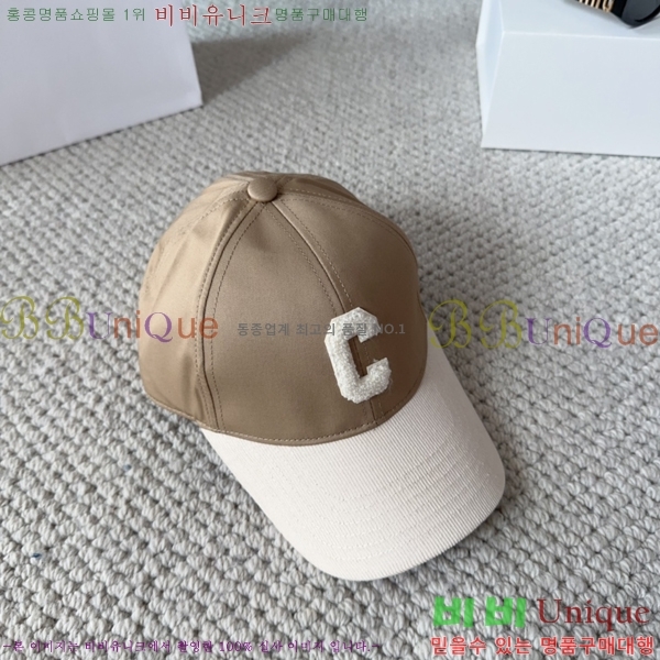 ������ ���� YTG26359-5