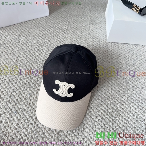 ������ ���� YTG26359-3