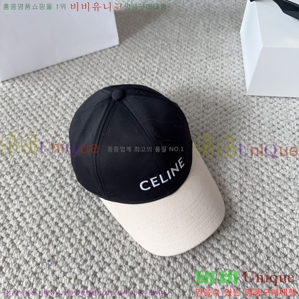 ������ ���� YTG26358-3