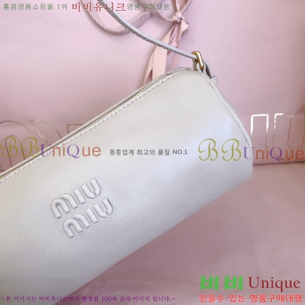 #�̿�̿� ���� ���� �Ŀ�ġ ���� �̴Ϲ� 5NE851-106