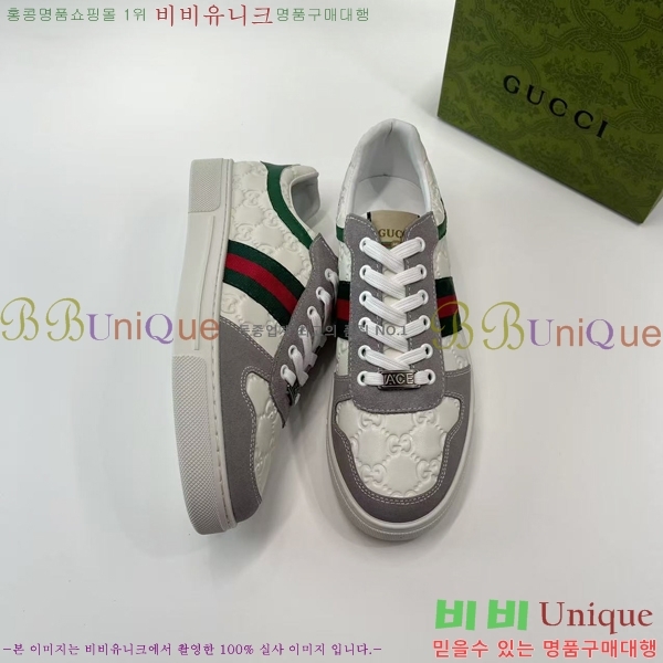 ���� ���� ����Ŀ�� G868248-2