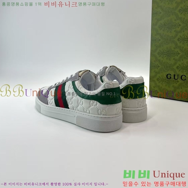 ���� ���� ����Ŀ�� G868248-2