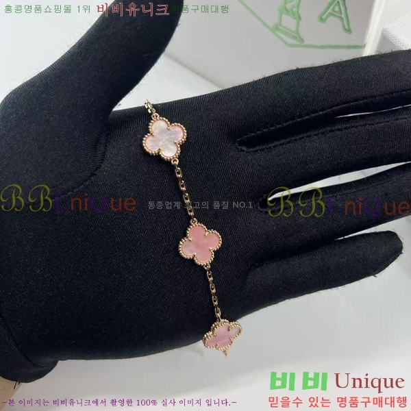 ��Ŭ�������� ���Ժ�� 5�� ��Ƽ�� ���� VA26623-7