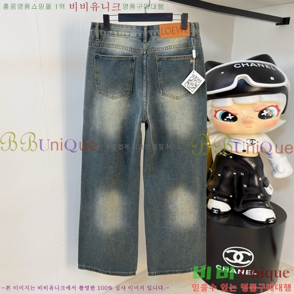 ���� �ο��� û���� LW26457