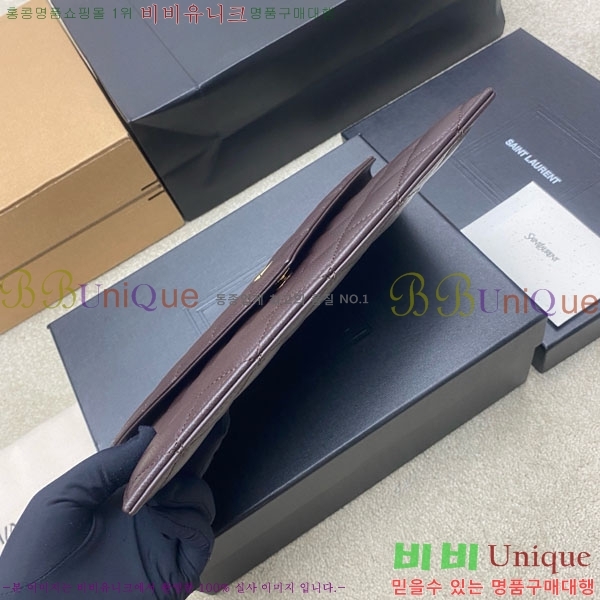 #���ζ� �ĸ� �Ŀ�ġ 869533-102 �簡��