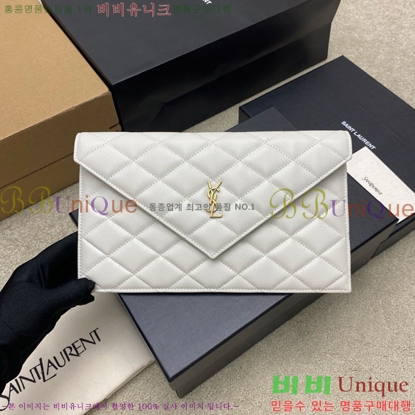 #���ζ� �ĸ� �Ŀ�ġ 869533-203