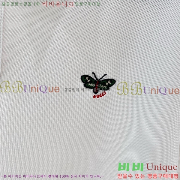 ���� ���� ī�� ���� Ƽ���� GU56784-2