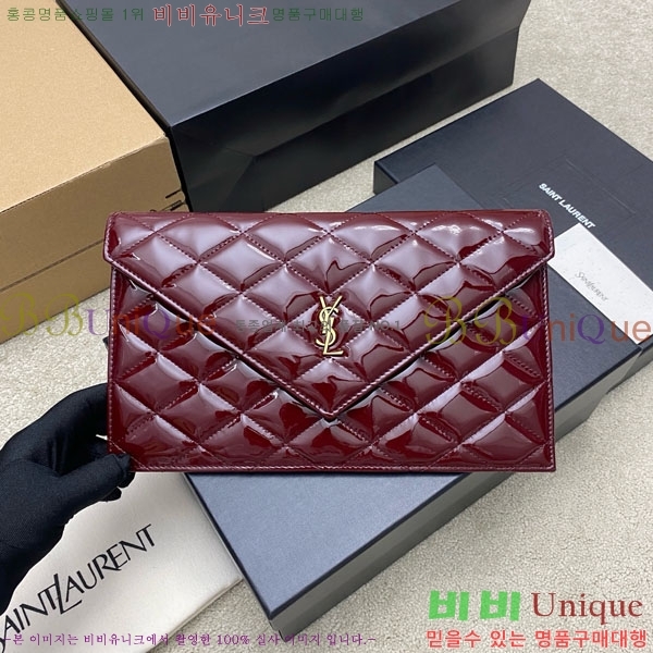 #���ζ� �ĸ� �Ŀ�ġ 869533-205