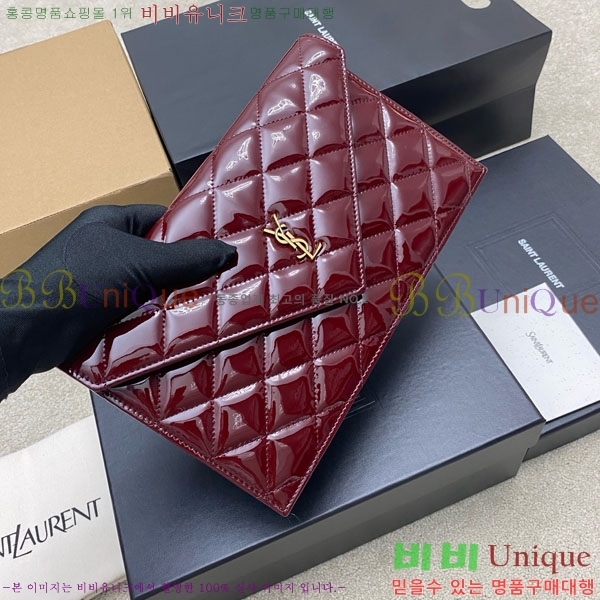 #���ζ� �ĸ� �Ŀ�ġ 869533-205