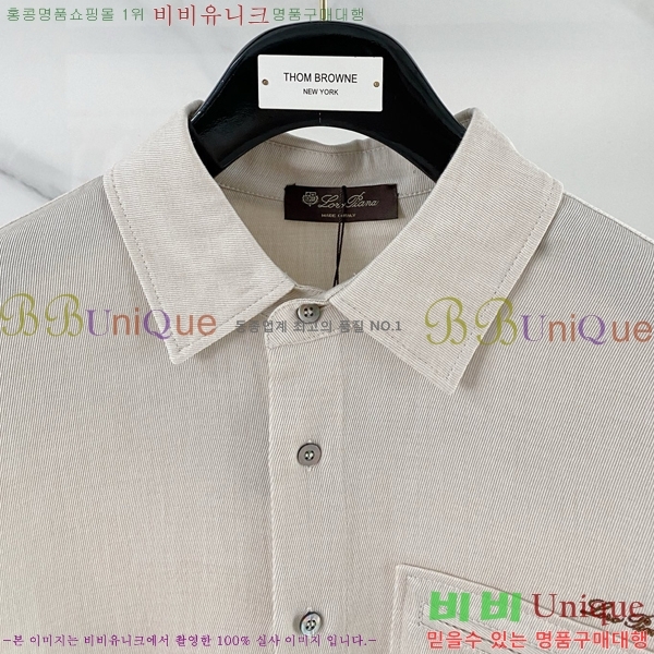���� �η�**�� ��Ʈ LP283419-6