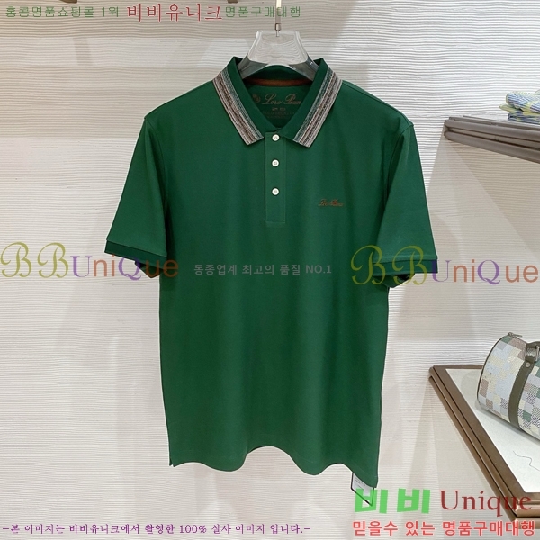 ���� �η�**�� ī�� ����Ƽ LP154767-1