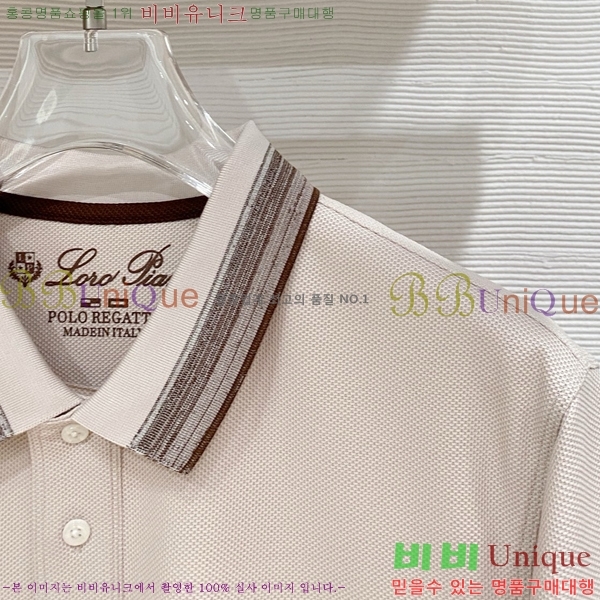 ���� �η�**�� ī�� ����Ƽ LP154767-2