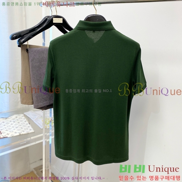 ���� �η�**�� ī�� ����Ƽ LP154768-3