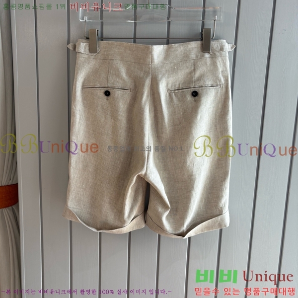 ���� �η�**�� �ݹ��� LP183495-3