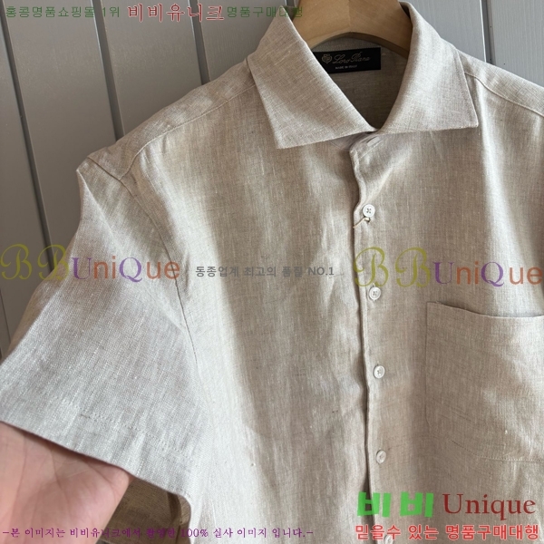 ���� �η�**�� ���� ���� LP827695-5